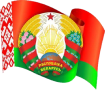 Флаг РБ